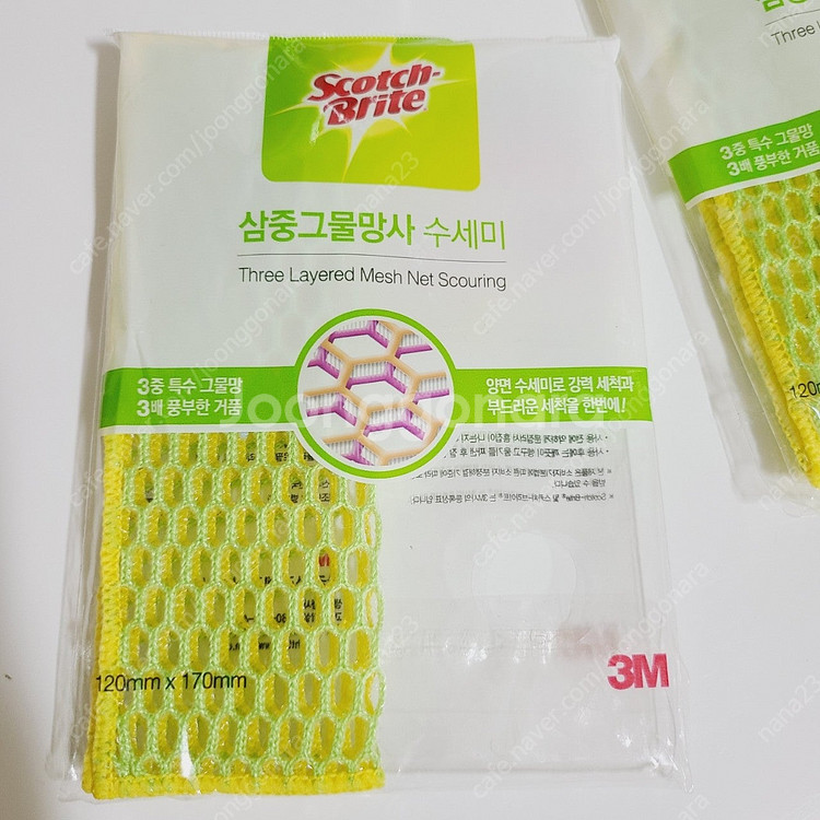미국 수입 다용도 극세사 타올 세차용품 요술행주 3m ...--9