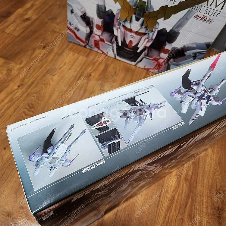 반다이 건프라 PG, MG, RG, HG, 무등급, S...--3
