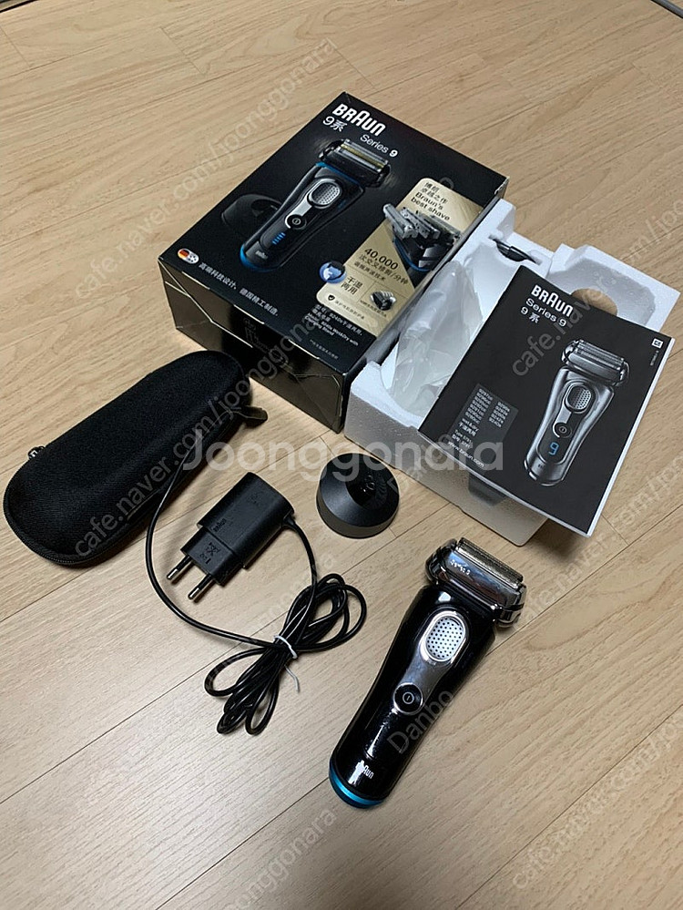 브라운 시리즈9 면도기 9240s 판매합니다 [상태 A...--1