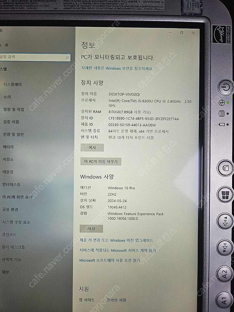 A급 파나소닉 터프패드 Panasonic Toughpad FZ-G1 LTE 6세대 싸게 팝니다--1