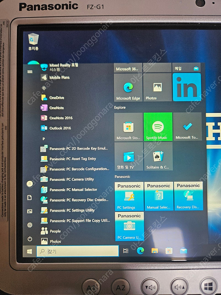 A급 파나소닉 터프패드 Panasonic Toughpad FZ-G1 LTE 6세대 싸게 팝니다--2