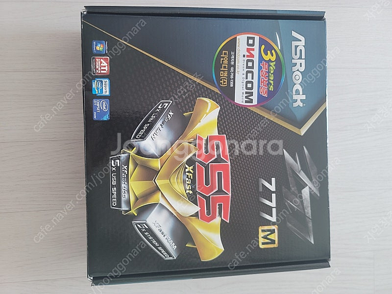 ASRock Z77M보드+Intel i5-3570k+삼...--0
