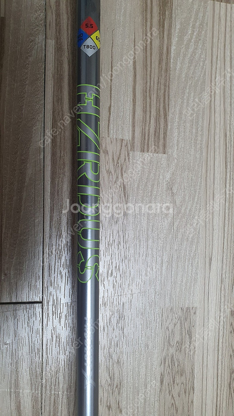 캘러웨이 GBB Epic 헤븐우드 팝니다--4