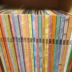 웅진 토토리세계명작 어린이 53권 + CD