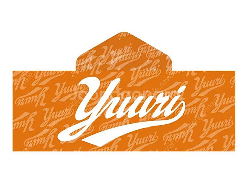 유우리 YUURI 페스 굿즈 후드 타올 양도--1