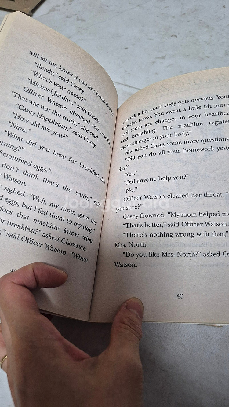 Marvin redpost, A to Z mysteri...--1