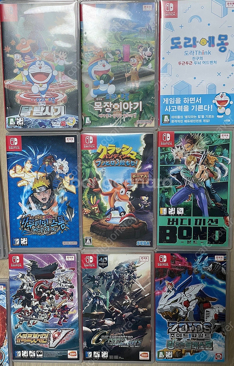 닌텐도 게임팩 판매--1