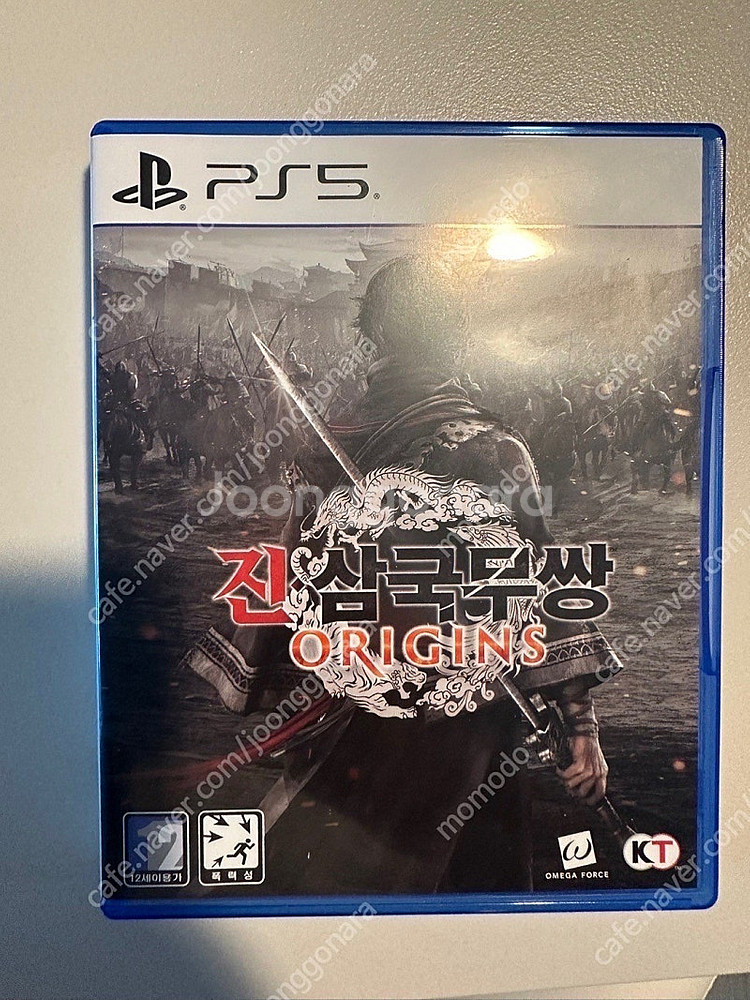 PS5 플레이스테이션5 게임CD(삼국지8, 진 삼국무쌍...--1