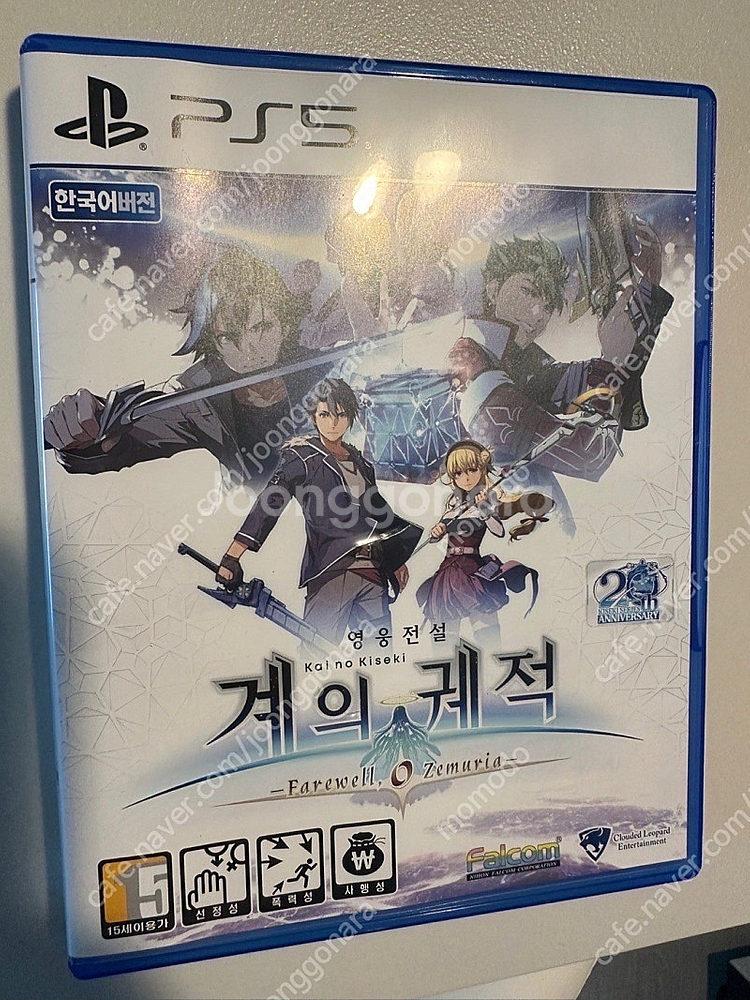 PS5 플레이스테이션5 게임CD(삼국지8, 진 삼국무쌍...--2