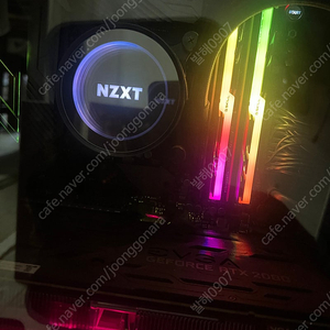 지스킬 ddr4 트라이던트z rgb 8x2 3000팝니다