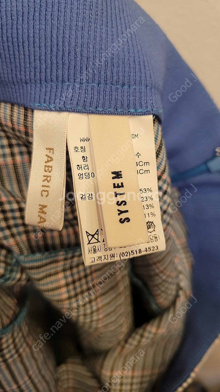 쥬시쥬디 스퀘어 벌룬 블라우스 자켓. 시스템 체크프릴 ...--8