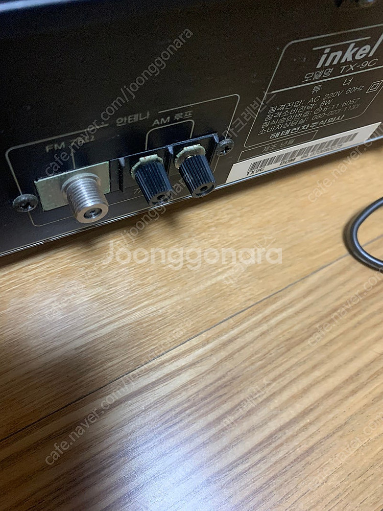 인켈 튜너 tx-9c 팝니다--5