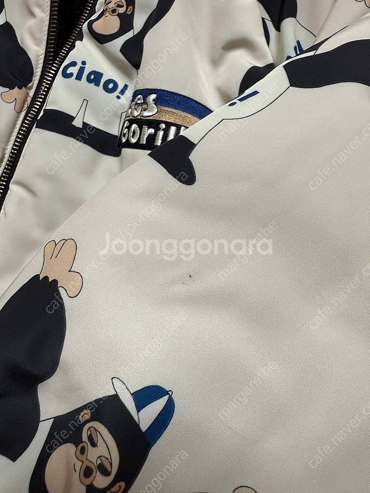 리미떼두두 고릴라 양면퍼점퍼 L--2