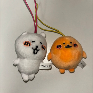 농담곰 두더지 크로켓 미니 누이