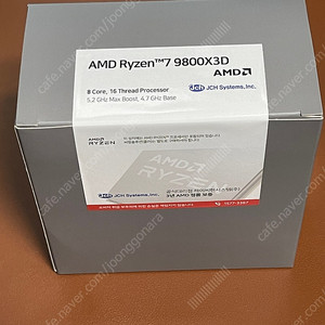 미개봉 새제품 AMD 라이젠7 9800X3D 멀티팩 국내정품