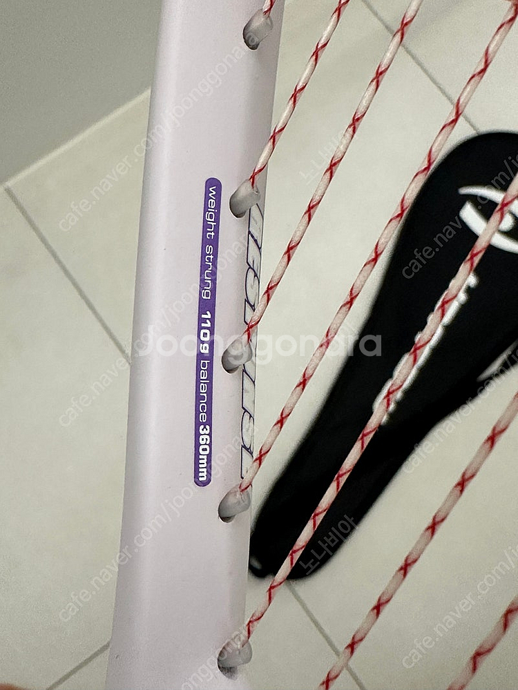 헤로우 리스펀스 110 아이나 4 스쿼시라켓--1