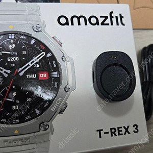Amazfit T-Rex 3 스마트워치 풀박스 구성
