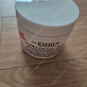 키엘 울트라 훼이셜 수분크림 125ml 미개봉 새상품 팝니다