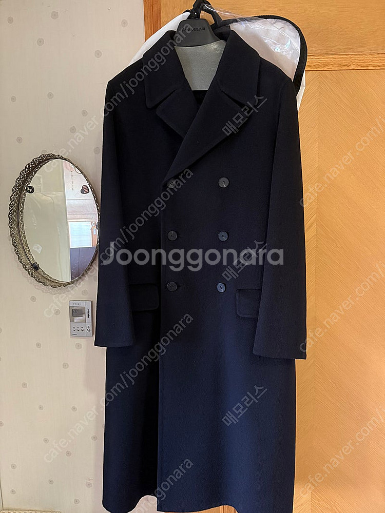 마마가리 봉코트--1