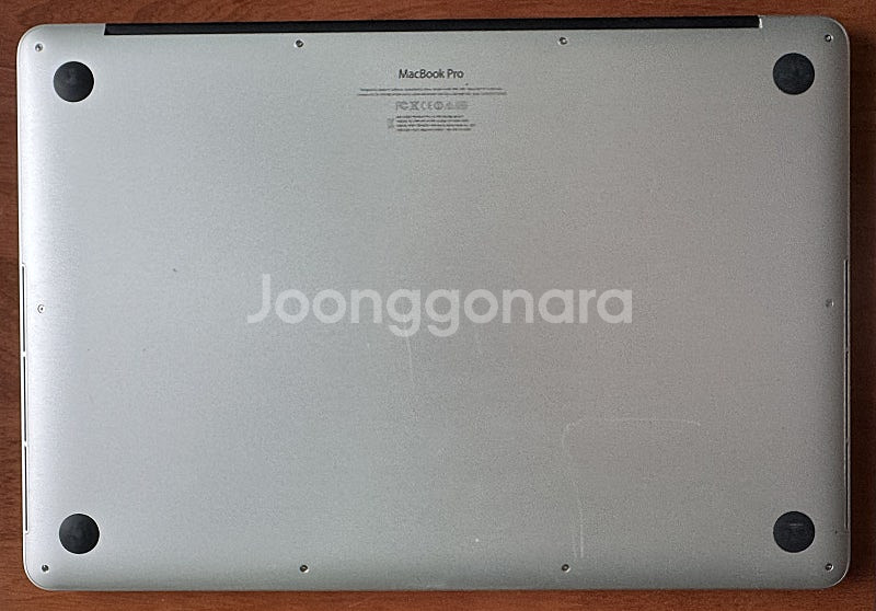애플 맥북프로 15인치 1TB 배터리 교체 (2014,--1