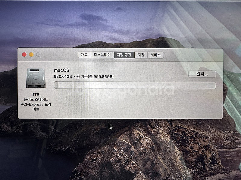 애플 맥북프로 15인치 1TB 배터리 교체 (2014,--5