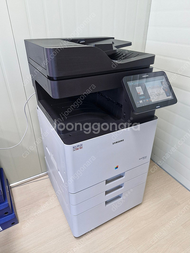 S급 삼성 컬러 X4300LX A3 복사기 프린터 복합...--4