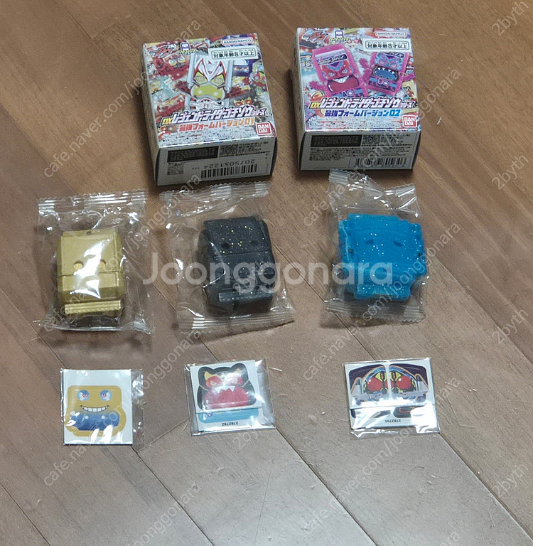 가면라이더 가브 레전드 라이더 고치조 판매합니다--0