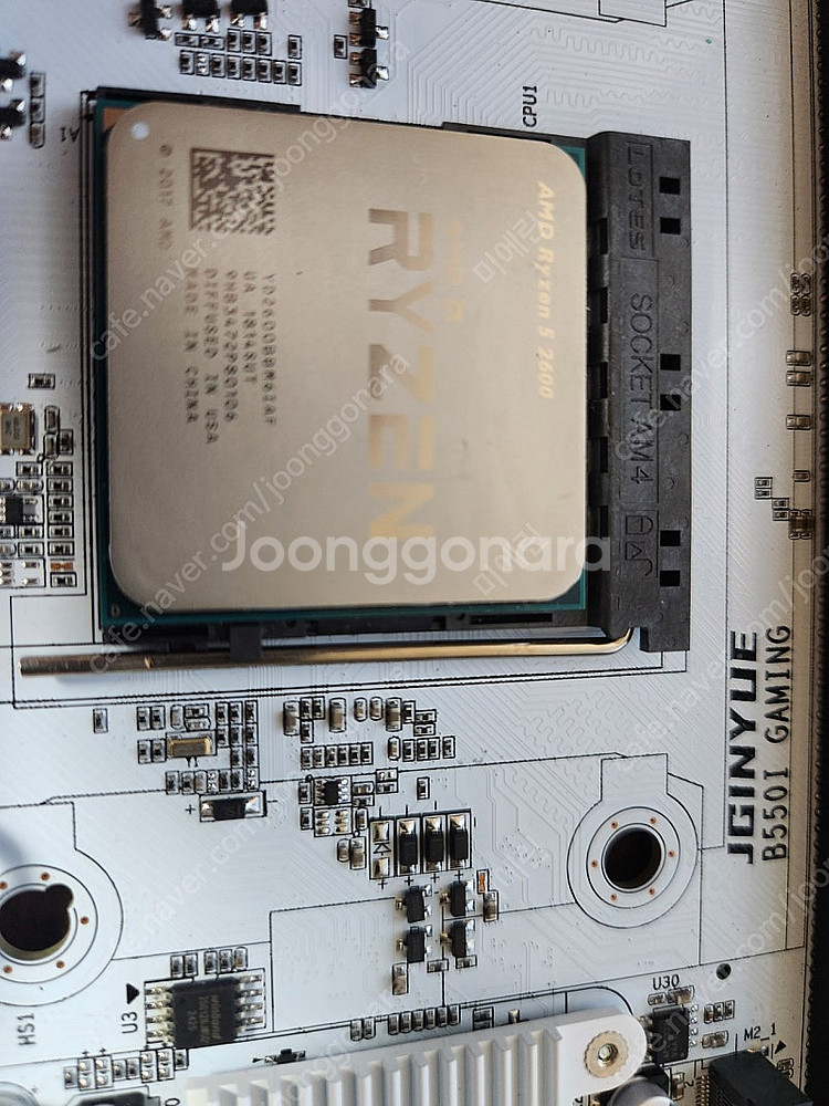 JGINYUE B550I itx 게이밍 보드+2600 ...--2