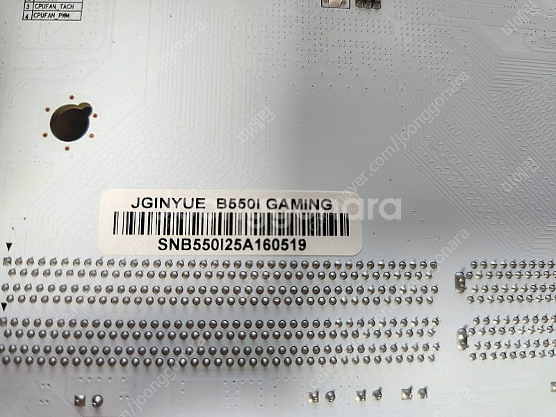 JGINYUE B550I itx 게이밍 보드+2600 ...--5