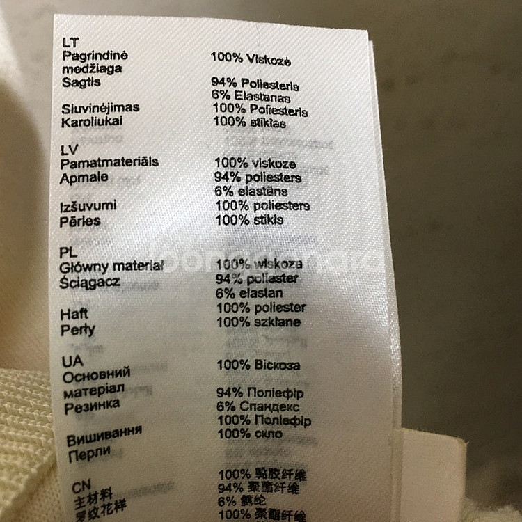 Maje 마쥬 자수 스웻 맨투맨 티셔츠 55--6