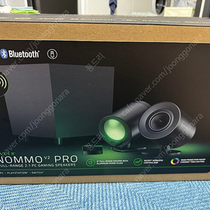 레이저 놈모 V2 PRO 우퍼스피커 (단순개봉)