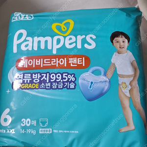 팸퍼스 베이비 드라이 팬티6단계 30매×3팩