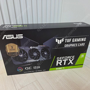 ASUS TUF RTX 3080TI OC 아수스 터프 판매합니다.