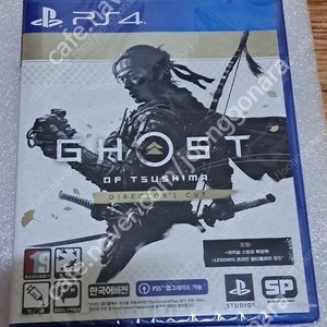 Ps4 고스트오브쓰시마 디렉터스컷 미개봉 팝니다