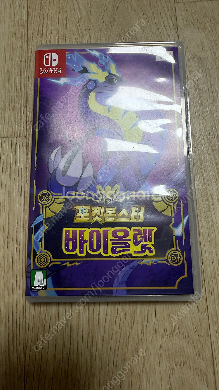 닌텐도 포켓몬스터 바이올렛 팝니다.--0