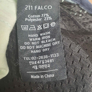 hufslow 바지 211 falco 34인치