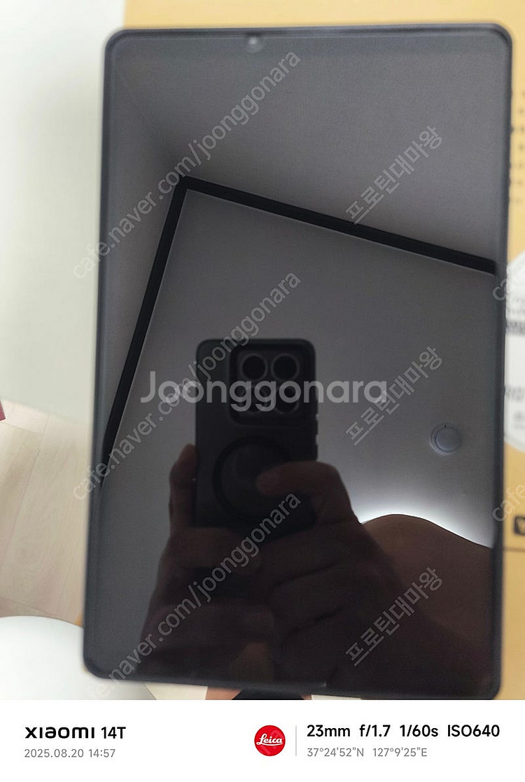 Lenovo 레노버 리전 Y700 1세대 12g/256...--0
