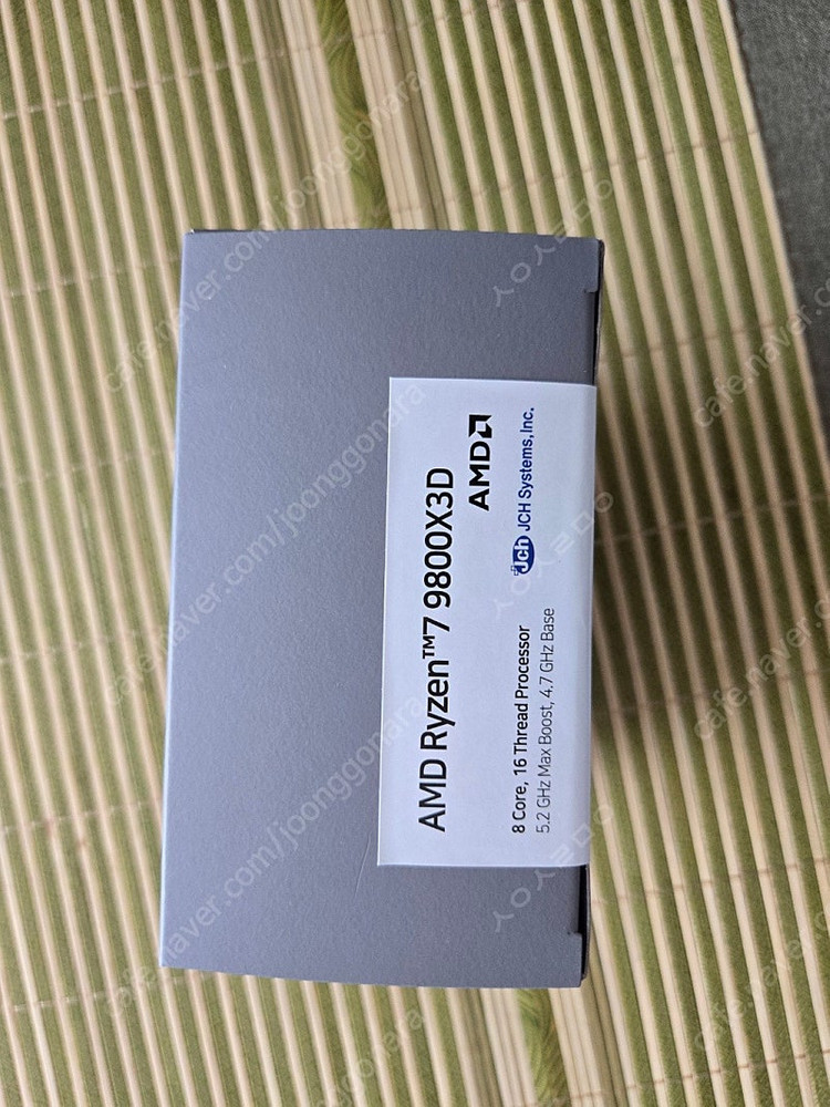 amd 라이젠 9800x3d 미개봉 팝니다.--1