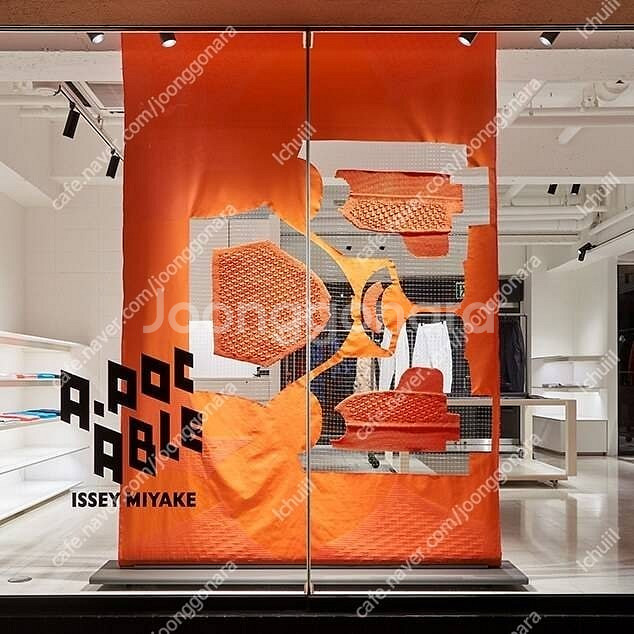 이세이미야케 에이폭에이블 A poc able 원피스,자...--9