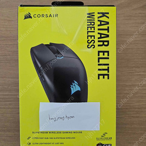 커세어 katar elite 무선마우스 + MM200 PRO HEAVY XL 마우스패드