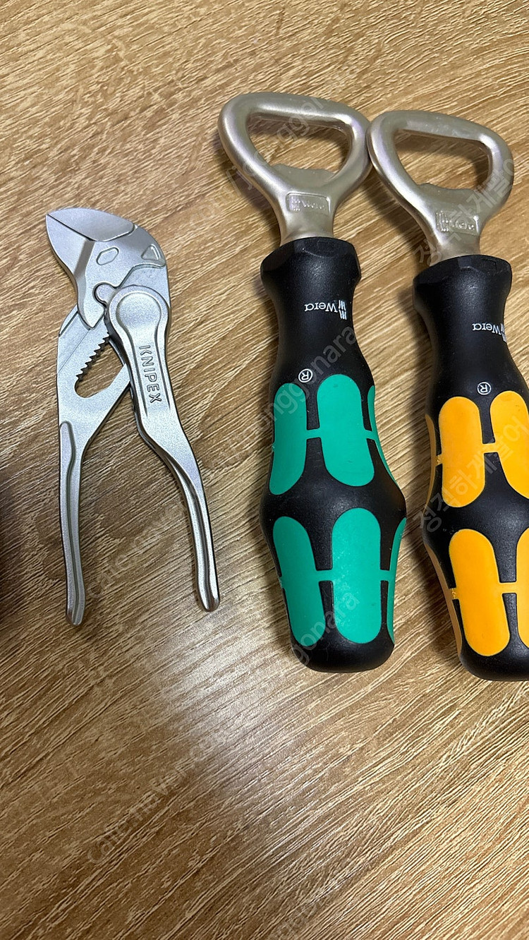 독일 베라 수공구 이미지