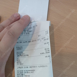 세나 60s 싱글팩 미개봉 새상품 팝니다