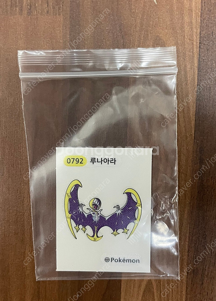 루나아라 포켓몬 띠부씰 판매합니다--0