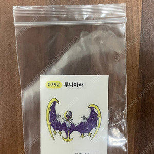 루나아라 포켓몬 띠부씰 판매합니다