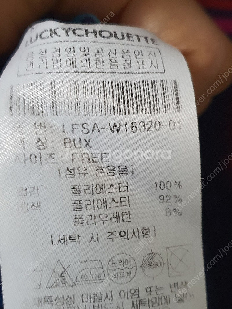 럭키슈에뜨 LUCKY CHOUETTE 체크 프린트 탑 ...--6