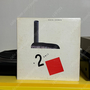 [시티팝, City Pop] Ryuichi Sakamoto (류이치 사카모토) LP 판매해요 이미지