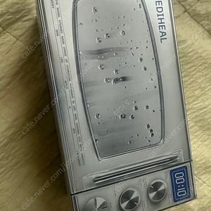 메디힐 스팀마스크팩 16매(cu끼리택포)