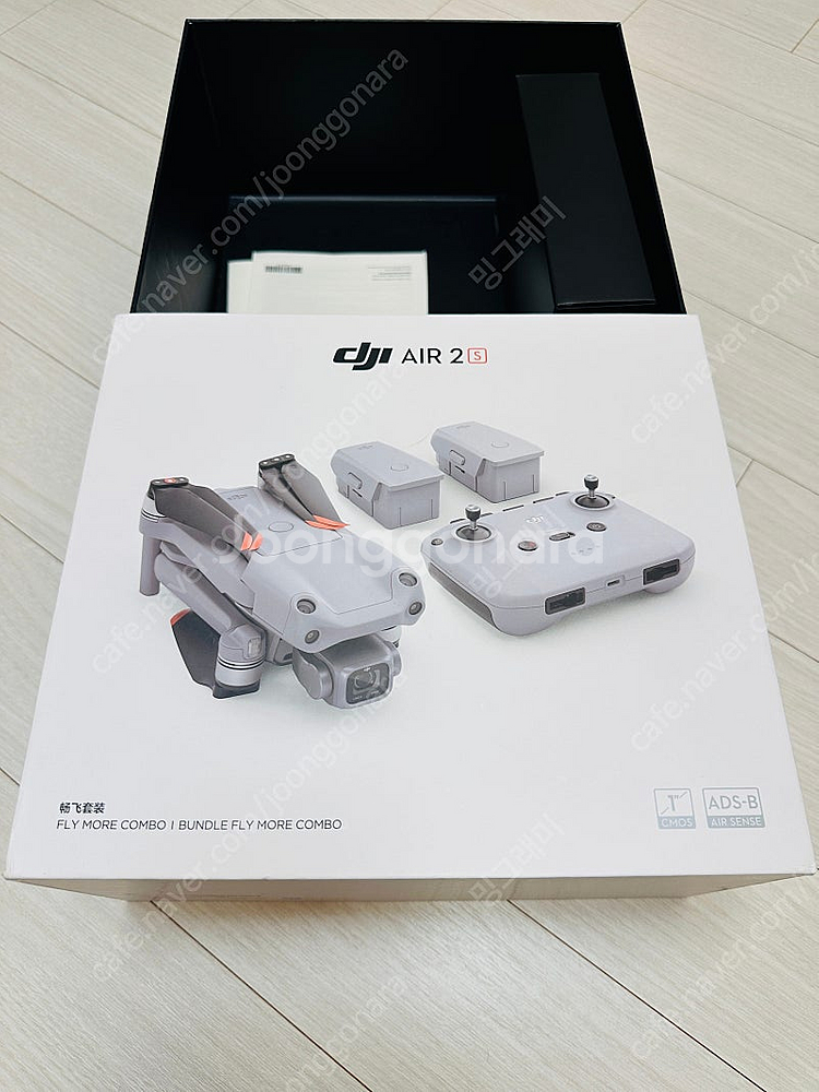 DJI AIR2s 플라이모어 콤보 풀박 60만--0
