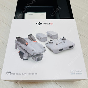 DJI AIR2s 플라이모어 콤보 풀박 60만