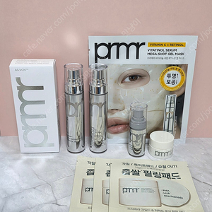 프리메라 비타티놀 세럼 대용량 듀오